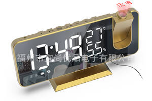 Электронные часы EN-8827 зеркальный LED-дисплей, с датчиком температуры и влажности, будильник, FM-радио, питание от...