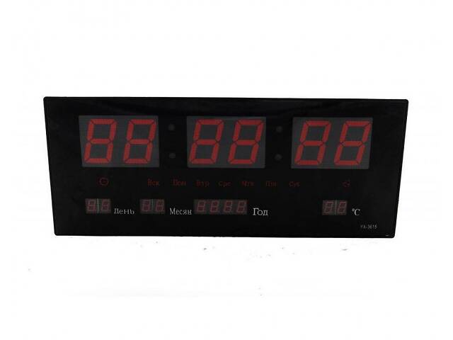 Электронные настенные часы VST 3615 Черный (300064)