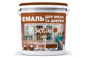 Эмаль акриловая Для Окон и Дверей SkyLine Wood Красно-коричневая RAL 3009 10 л