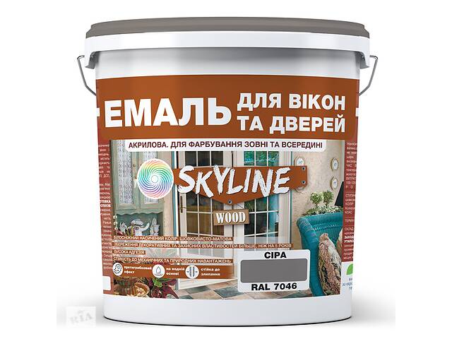 Эмаль акриловая Для Окон и Дверей SkyLine Wood Серая RAL 7046 3 л