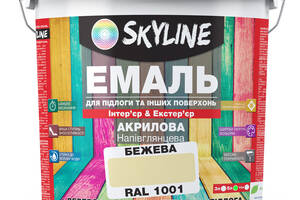 Эмаль для пола SkyLine Бежевая RAL 1001 5 л