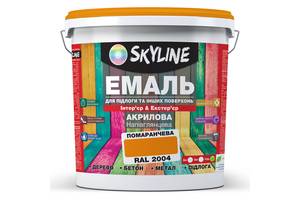 Эмаль для пола и других поверхностей акриловая SkyLine Оранжевая RAL 2004 10 л