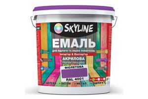 Эмаль для пола и других поверхностей акриловая SkyLine Фиолетовая RAL 4001 3 л