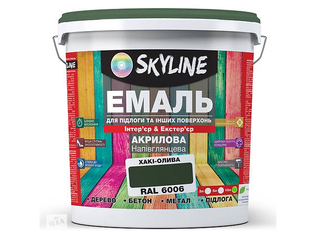 Эмаль для пола и других поверхностей акриловая SkyLine Хаки-олива RAL 6006 10 л