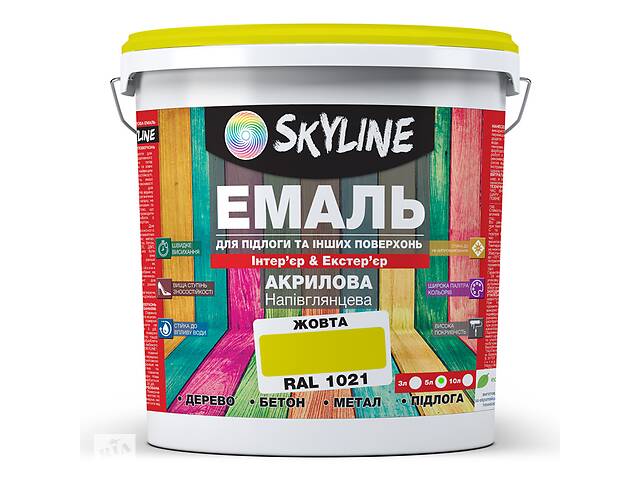 Эмаль для пола и других поверхностей акриловая SkyLine Желтый RAL 1021 5 л