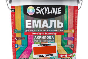 Эмаль для пола и других поверхностей акриловая SkyLine Красный RAL 3020 10 л