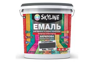 Эмаль для пола и других поверхностей акриловая SkyLine Графитовый RAL 7024 3 л