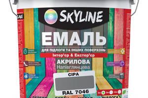 Эмаль для пола и других поверхностей акриловая SkyLine Серый RAL 7046 3 л