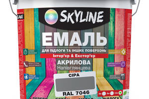 Эмаль для пола и других поверхностей акриловая SkyLine Серый RAL 7046 10 л