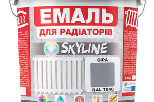 Эмаль Для Радиаторов акриловая термостойкая глянцевая SkyLine 10 л Серая RAL 7046