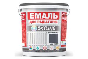 Эмаль Для Радиаторов акриловая термостойкая глянцевая SkyLine 10 л Графитовая RAL 7024