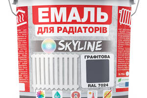 Эмаль Для Радиаторов акриловая термостойкая глянцевая SkyLine 5 л Графитовая RAL 7024