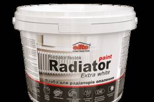 Эмаль для радиаторов отопления Elite Construction 2.5 кг Белый