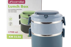 Эргономичный и компактный контейнер двойной blue 1700мл KL226260 Kamille