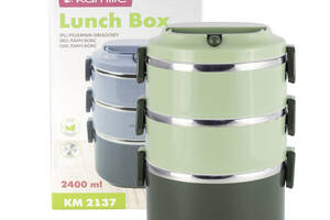 Эргономичный и компактный контейнер тройной green 2400мл KL226261 Kamille