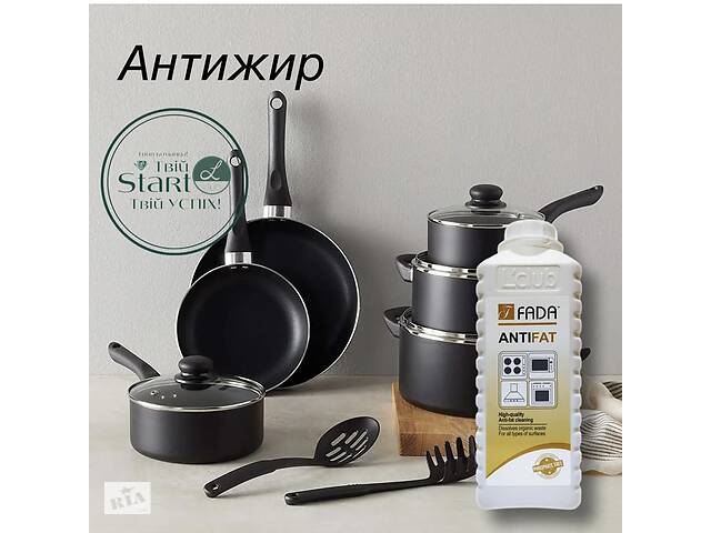 'ФАДА анти жир (FADA anti fat)'