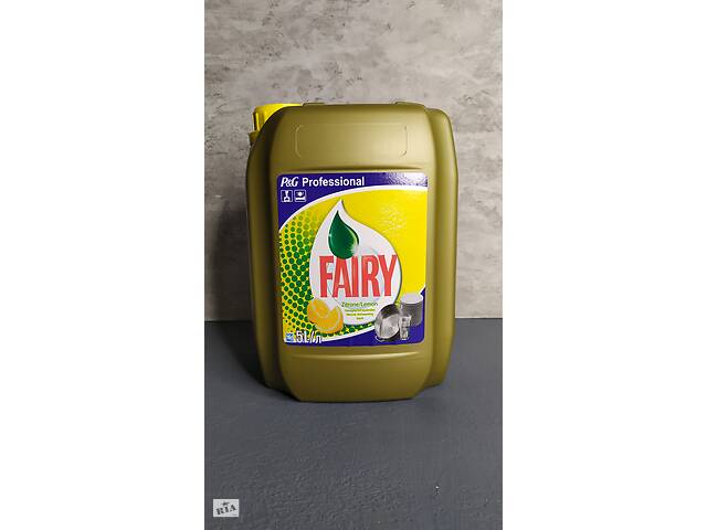 Fairy 5 літрів засіб для миття посуду