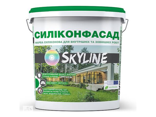 Фасадная краска Силиконфасад SkyLine для наружных работ, эффект Лотоса