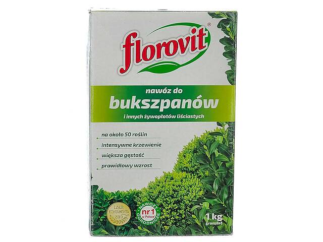 FLOROVIT для самшиту гранульоване 1кг Флоровіт