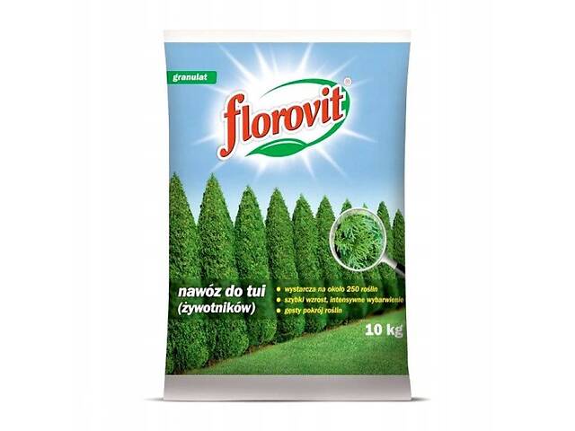 FLOROVIT для туй та хвойних рослин 10кг Флоровіт