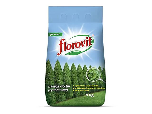 FLOROVIT для туй та хвойних рослин 5кг Флоровіт