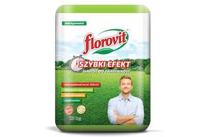 FLOROVIT добриво для газону швидка дія 25кг