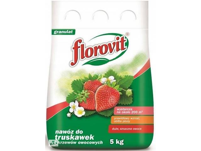 FLOROVIT добриво для полуниці 5кг. Флоровіт