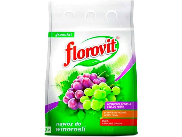 FLOROVIT Добриво для винограду 1кг. Флоровіт