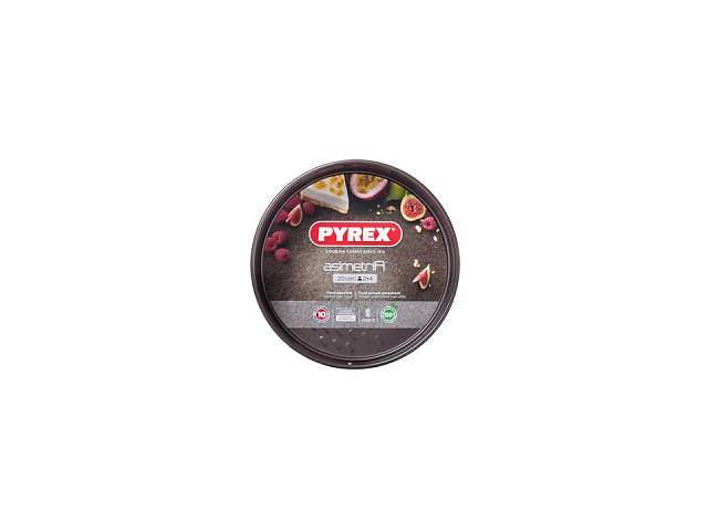 Форма для выпечки PYREX Asimetria разъемная 20 см круглая (AS20BS0)