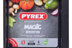 Форма PYREX MAGIC (6348932)