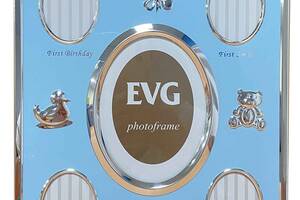 Фоторамка EVG ONIX H5 Baby 18.5 х 23.5 х 1.4 см Silver (6884655)