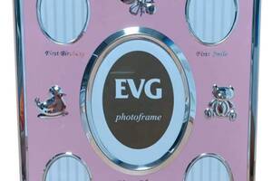 Фоторамка EVG ONIX H5 Baby PINK 18.5 х 23.5 х 1.4 см (6907717)