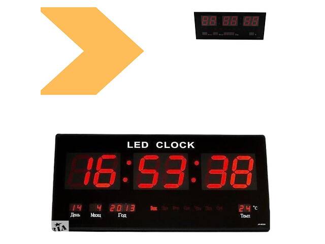 Годинник настільний LED Number Clock 3615 (42927-3615_394)