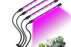 Гибкая светодиодная фитолампа для домашних растений с таймером LED Supretto 50ВТ с 4 лампами для растений (2099342052)