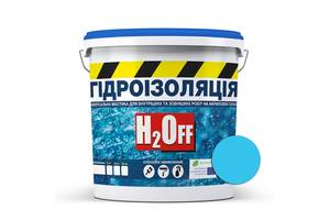 Гидроизоляция универсальная акриловая краска мастика Skyline H2Off Голубая 6 кг