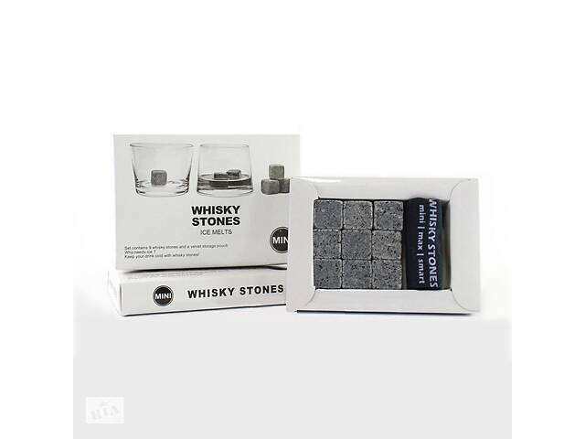 Камни для виски Whiskey Stones с мешочком для хранения в комплекте 9шт SKL118-178629