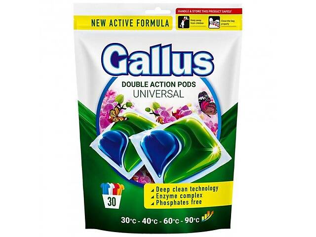 Капсулы для стирки Gallus Universal Double Action Pods 4251415301701 30 шт
