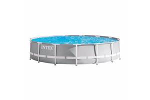 Каркасный бассейн Intex 26724 Prism Frame Pool 457 x 107 см Grey N