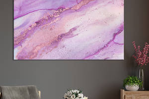 Картина абстракция для офиса KIL Art Фиолетово-розовый градиент 122x81 см (1235-1)