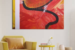 Картина абстракция для офиса KIL Art Красный градиент с черно-желтым акцентом 122x81 см (1173-1)