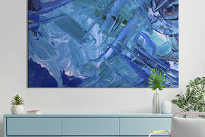 Картина абстракция для офиса KIL Art Разнообразные мазки бирюзово-голубого и синего 75x50 см (1171-1)