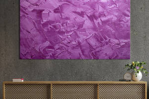 Картина абстракция для офиса KIL Art Розовый градиент 75x50 см (1172-1)