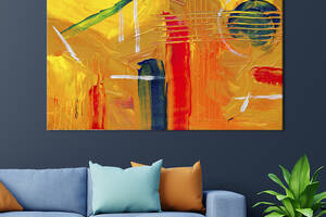 Картина абстракция для офиса KIL Art Желтый фон с разноцветными мазками 51x34 см (1224-1)