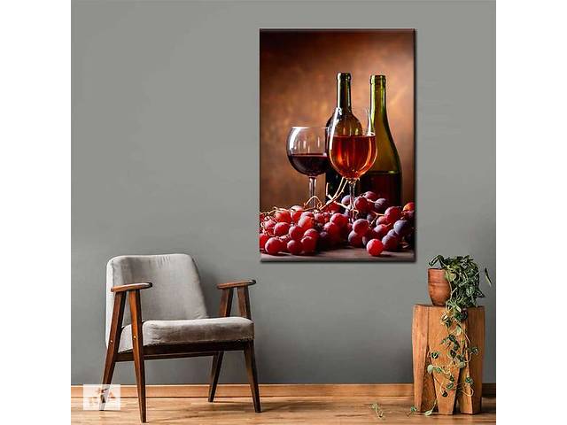Картина Art Studio Shop Виноград в бокале 81x54 см (54)