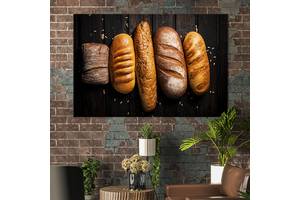 Картина для кухни KIL Art Хлеб на черном деревянном фоне 122x81 см (1570-1)
