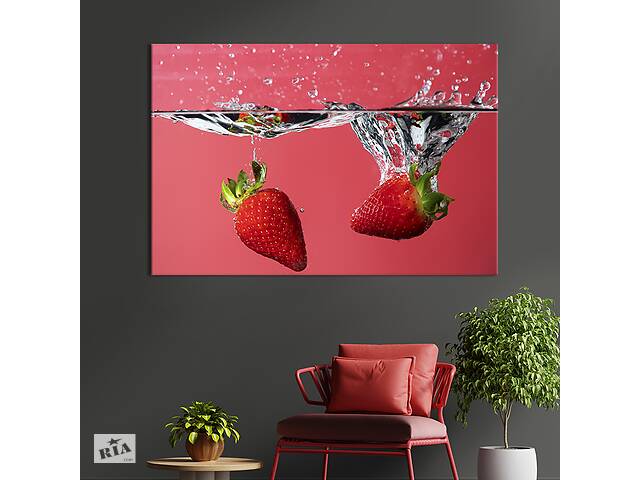 Картина для кухни KIL Art Клубника в воде 122x81 см (1569-1)