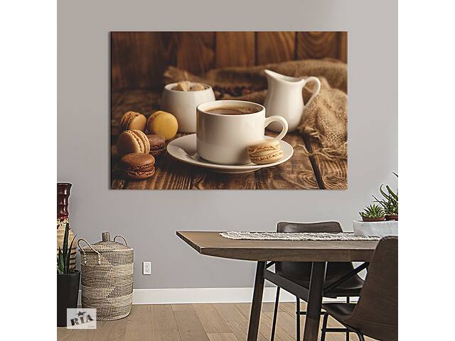 Картина для кухни KIL Art Кофе в белой чашке с коричневым макаруном 122x81 см (1566-1)