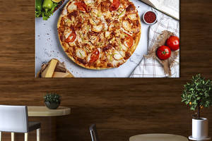 Картина для кухни KIL Art Пицца с помидорами и кабачком 122x81 см (1637-1)