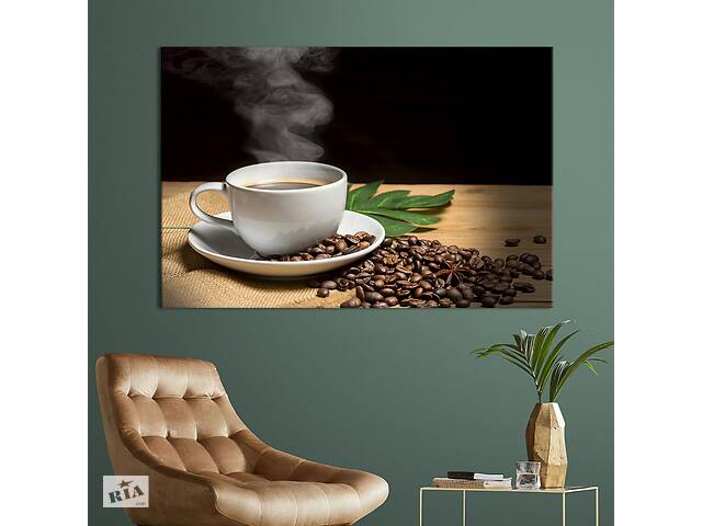 Картина для кухни KIL Art Свежесваренный кофе в белой чашке на столе 122x81 см (1631-1)