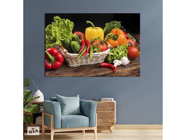 Картина для кухни KIL Art Свежие летние овощи 75x50 см (1563-1)